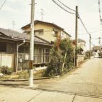 木造,住宅,解体